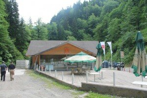 Саирме