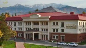 Алматы Resort