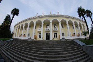 Цхалтубо SPA Resort